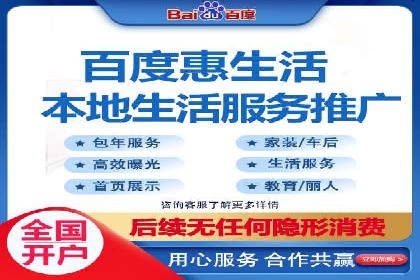 充值高返点策略的演变与最新案例